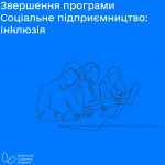 Instagram-Ð¿ÑÐ±Ð»ÑÐºÐ°ÑÑÑ 1080x1080  Ð¿ÑÐºÑ-114